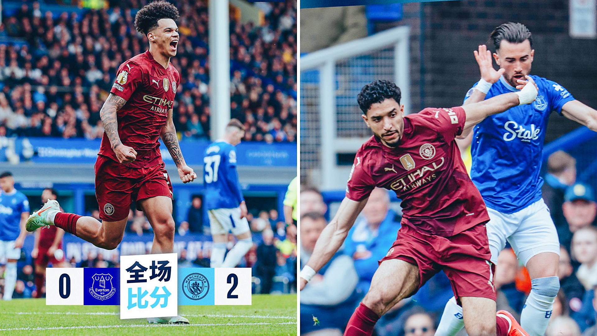 开云体育-关于马赛关键时刻迎来里程碑，志在英超名次提升，信心回归，更衣室氛围转暖的信息