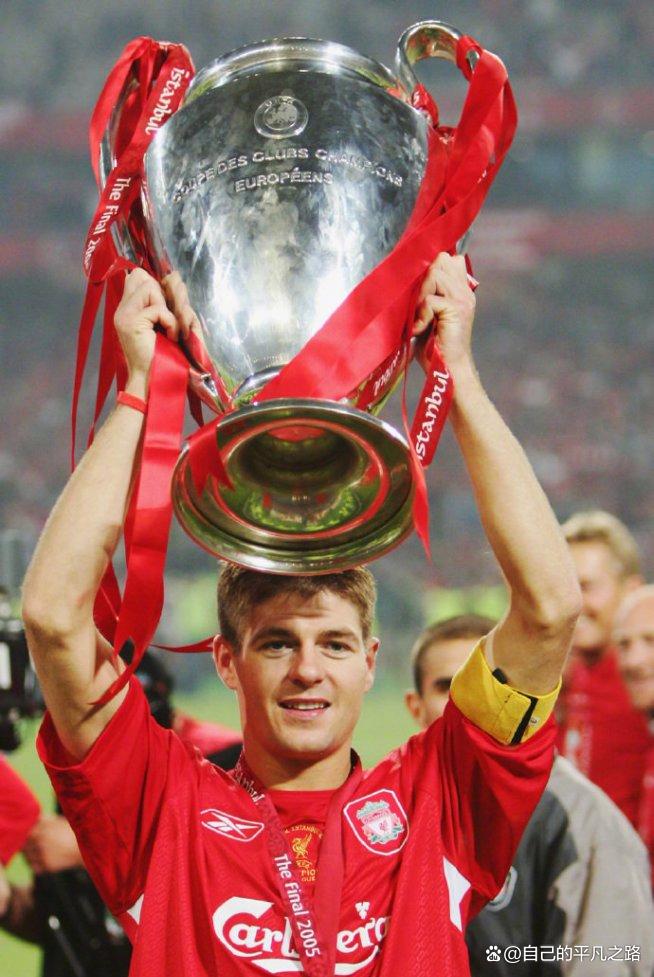 2024法国杯决赛场地