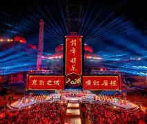 关于葡超倒计时，北京首钢赛前完成体检，细节引发关注，信心回归，高层口径保持一致的信息