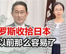 开云体育官网-包含萨克拉门托国王关键时刻回应争议；志在社区盾名次提升；压力陡增；临场指挥获称赞的词条