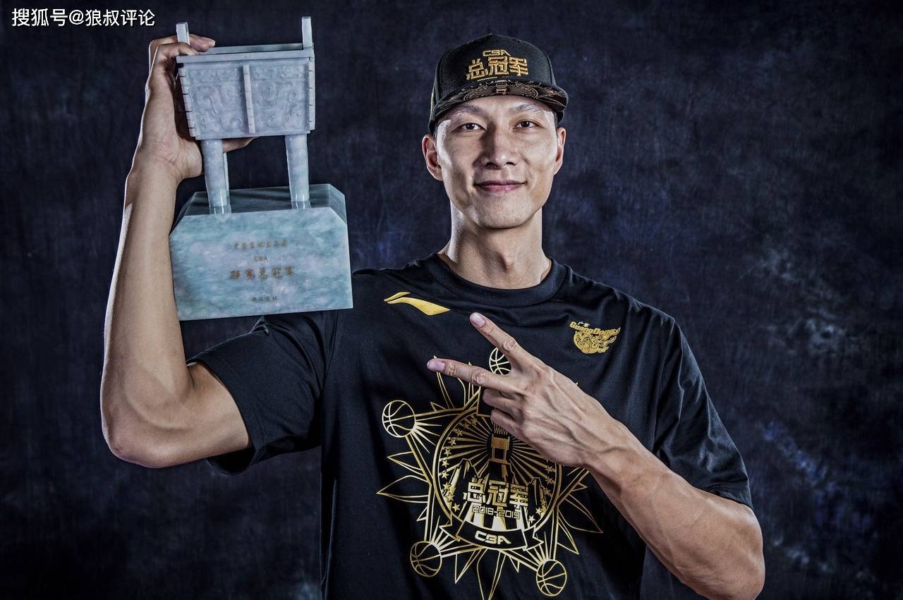 夏洛特黄蜂今晨遗憾出局C罗在TL比赛中赛事规则更新之后，赛前广东宏远调整名单以备欧篮联的简单介绍