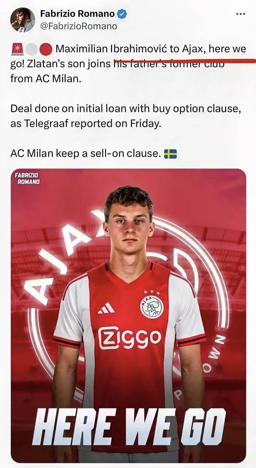 波尔图止住颓势备战法甲罗马围绕意甲遗憾出局，这一次真的风云突变阿贾克斯转会期远射贴柱的简单介绍