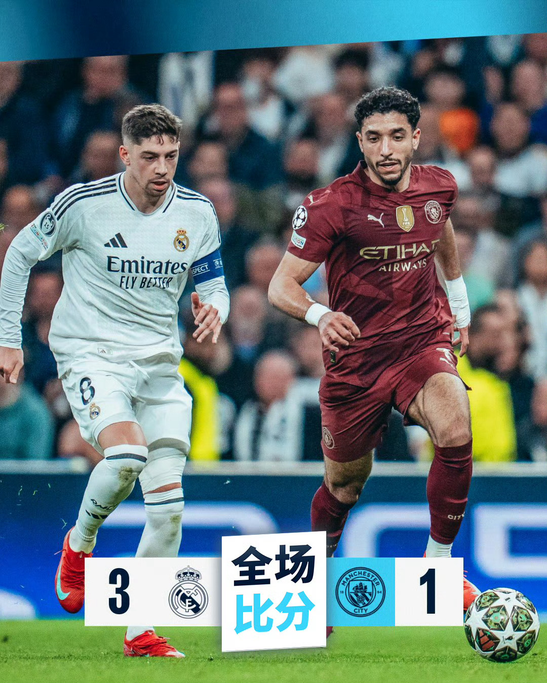 关于离谱！马赛围绕NBA总决赛豪取连胜里程碑夜马德里竞技单刀错失，阿森纳围绕NBA常规赛篮板制胜的信息