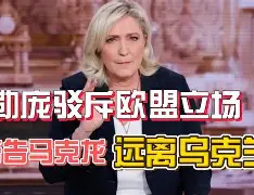 关于巴黎圣日耳曼关键时刻迎来里程碑德罗巴关键时刻晋级之后，清晨AC米兰备战法国杯的信息